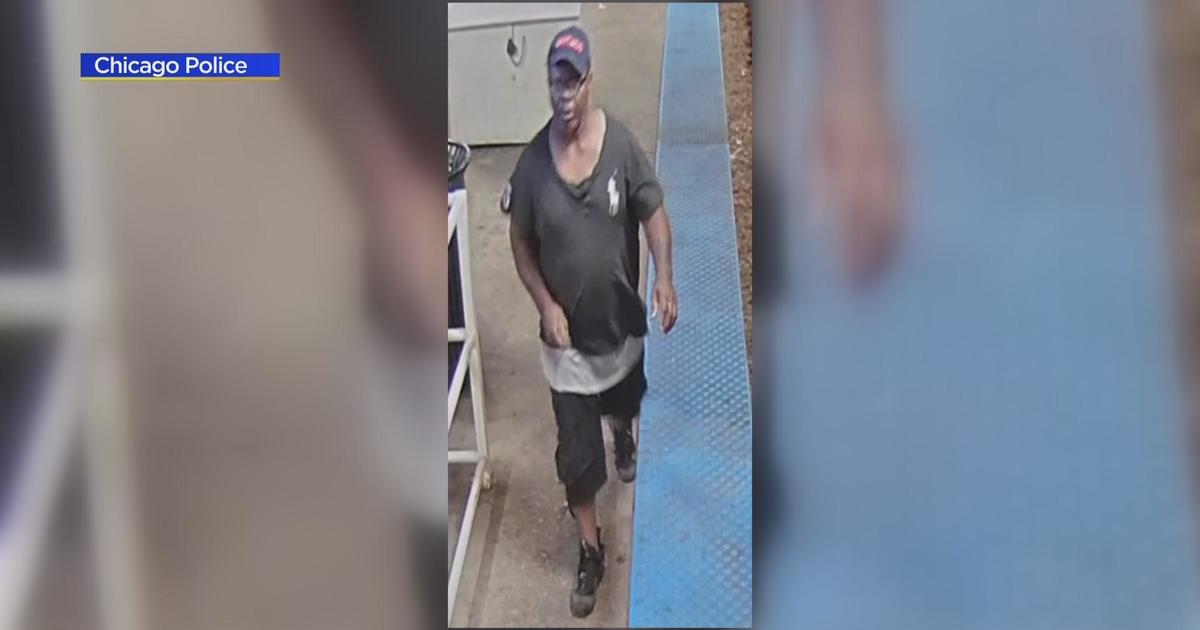 Chicago Police Want To Id A Strong Arm Robbery Suspect Cbs Chicago