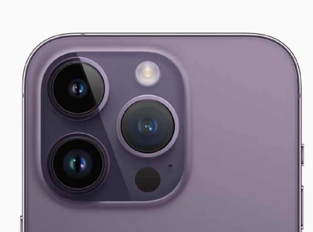iphone-14-pro-camera.png 
