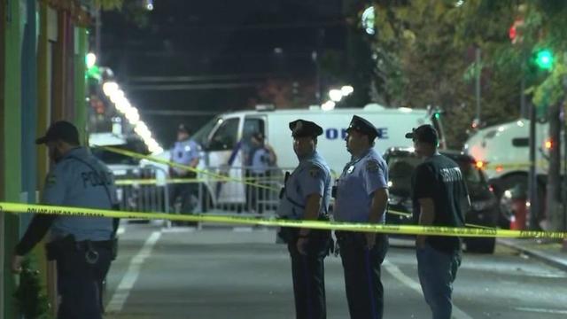 security-officer-shot-by-atv-driver-on-south-street-philadelphia-police.jpg 