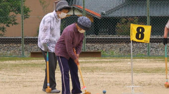 Japan's efforts to combat population decline 