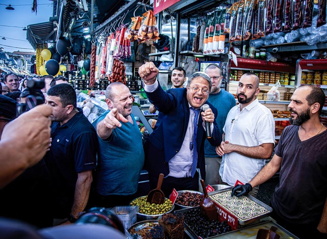 Itamar Ben-Gvir leader of the ultra nationalist far right 