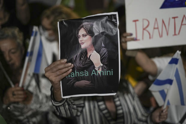 Israel Iran Protest 