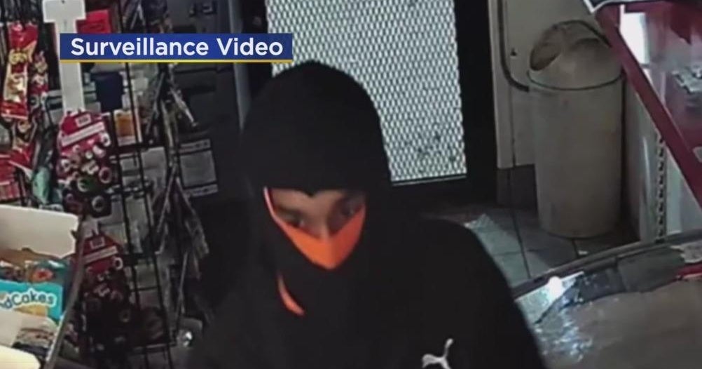 Police Man wanted in ATM burglary at gas station in Ogontz CBS