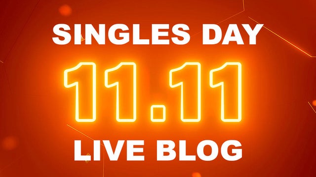 11.11 Singles Day header 