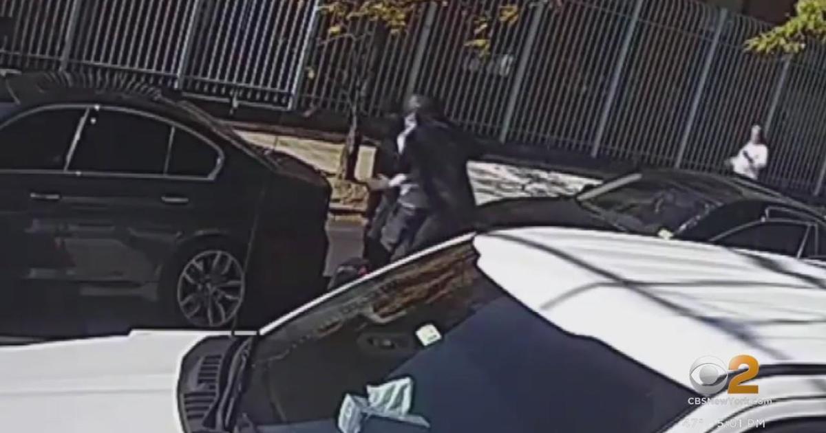 NYPD Seeks Crew Of Carjackers Wanted In Incidents Citywide - CBS New York