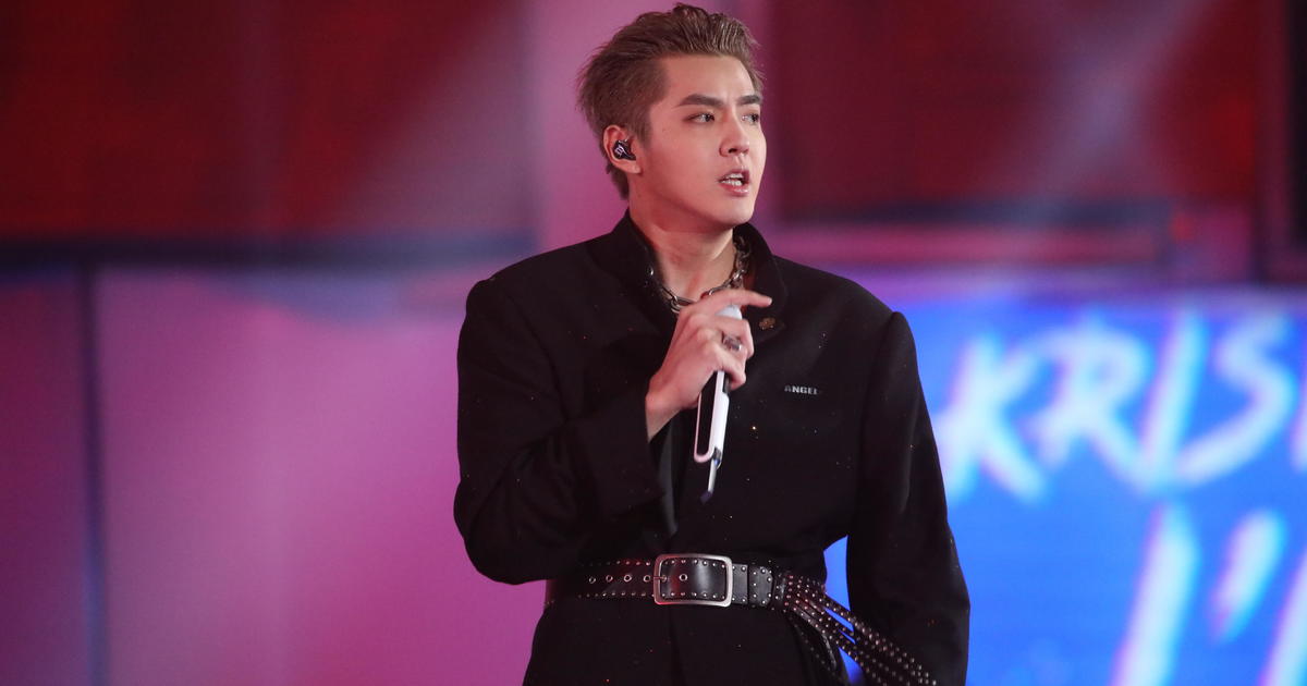Ex-EXO member Kris Wu's trial for rape starts in China