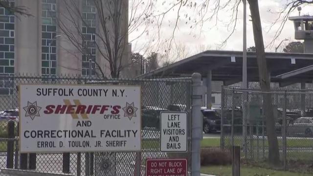 suffolk-county-correctional-facility-1.jpg 