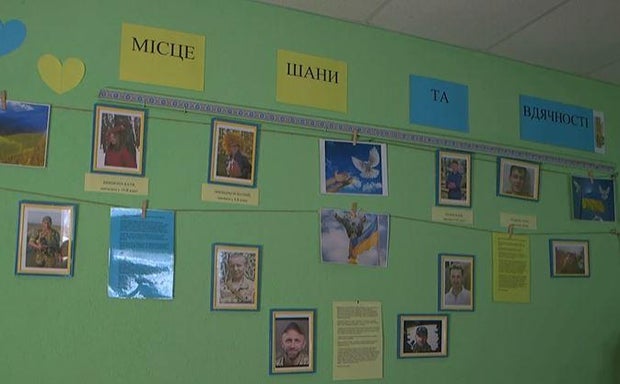 ukraine-children-school-memorial-tyab.jpg 