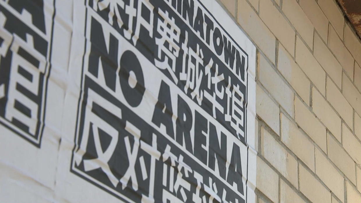 Chinatown Community Speaking Out Against Sixers' Arena Plan - CBS ...