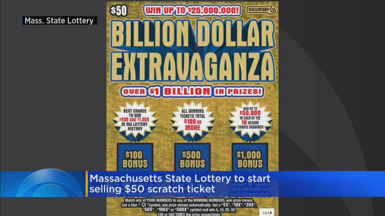 Home  Massachusetts Lottery