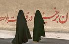 iran-women-508218129.jpg 
