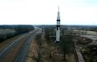 cbsn-fusion-alabamas-iconic-rest-stop-rocket-to-be-removed-thumbnail-1644703-640x360.jpg 