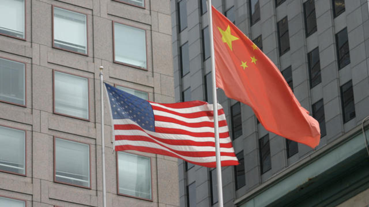 U.S. tracking suspected Chinese spy balloon - CBS News