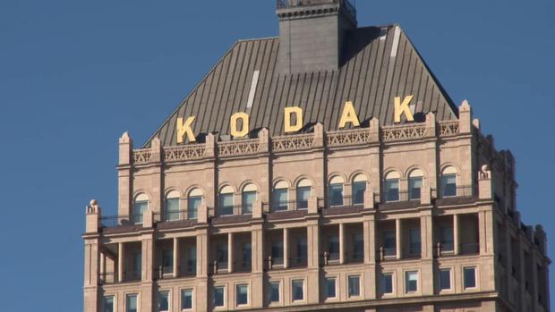 Kodak Building Rochester, NY 