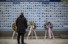 First anniversary of Russia-Ukraine war in Kyiv 
