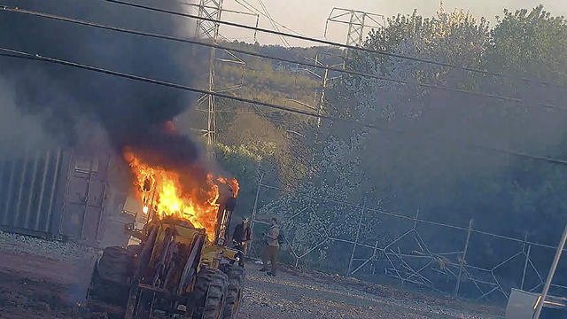 Police Training Site-Protest 