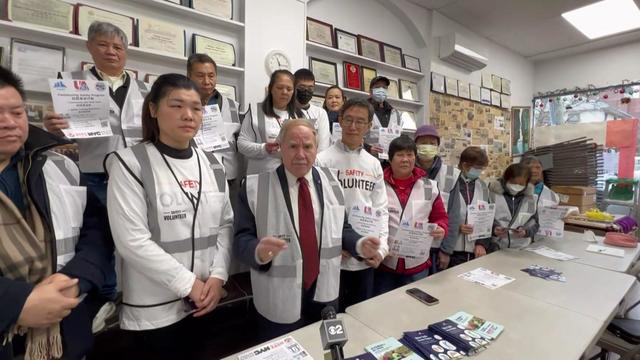 New York State Assemblymember William Colton stands with a Brooklyn neighborhood watch group. 