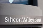Silicon Valley Bank's headquarters is seen in Santa Clara, California, after the federal government intervened following the bank's collapse, on March 13, 2023. 