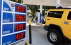 Gas station 