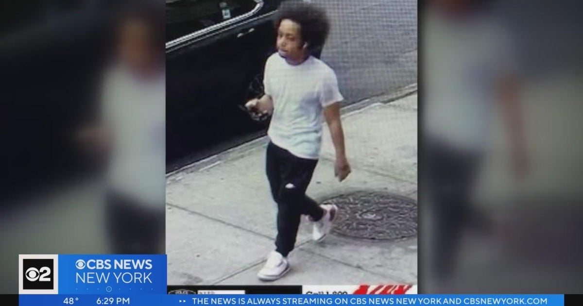 Police release photo of suspect in Queens officer shooting - CBS New York