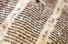 codex-sassoon-the-earliest-most-complete-hebrew-bible-circa-900-02-courtesy-of-sothebys.jpg 