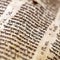 Oldest near-complete Hebrew Bible sold at auction for $38.1 million