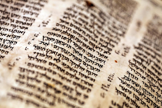 Closeup view of a page of Hebrew text in the Codex Sassoon, the earliest and most complete Hebrew Bible ever discovered 