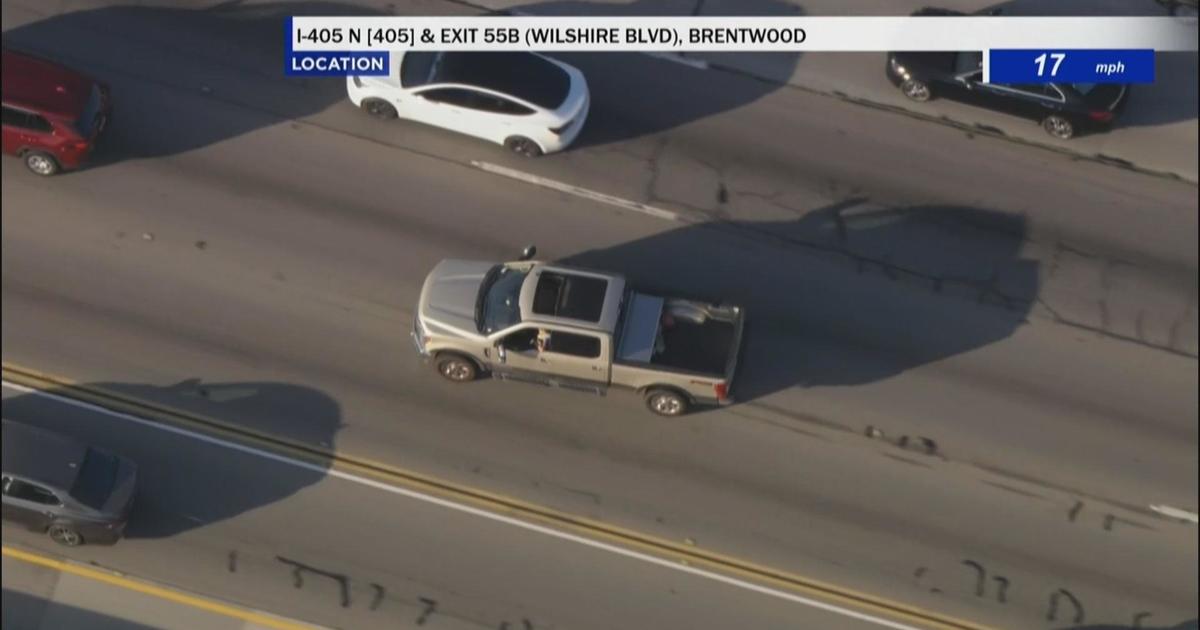 Police Chase A Possible Drunk Driver That Started Near West La - Cbs 