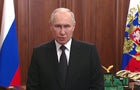 Russia Putin 
