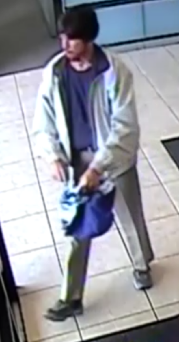 oak-lawn-chase-robbery-suspect-1.png 