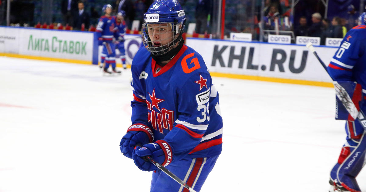 2023 NHL draft Flyers select Matvei Michkov with 7th overall pick