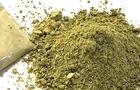 cbsn-fusion-kratom-products-continue-to-draw-criticism-from-health-experts-thumbnail-2129588-640x360.jpg 