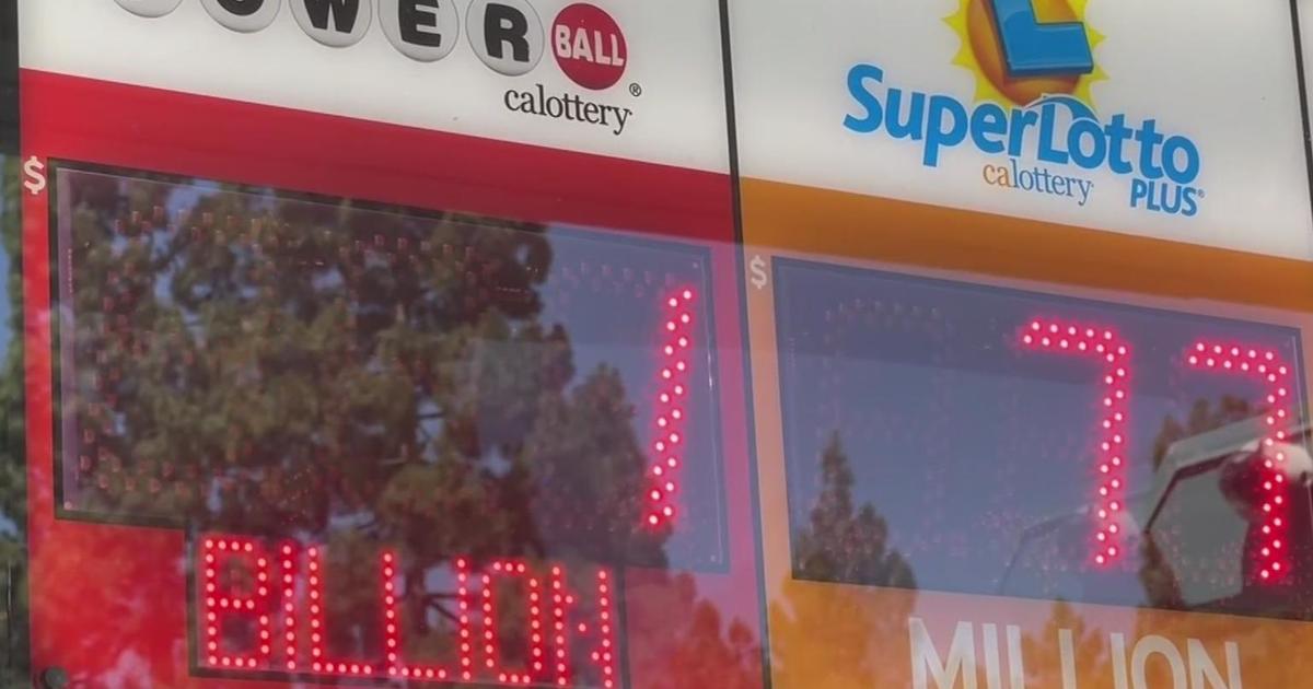 Powerball super store lotto plus