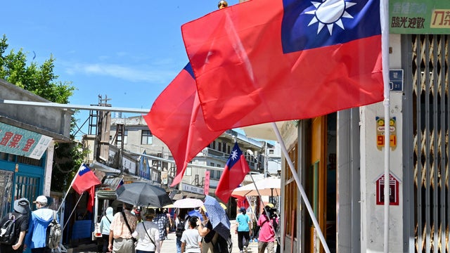 Biden administration announces $345 million weapons package for Taiwan
