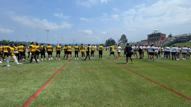 steelers-training-camp-chuck-noll-field.png 