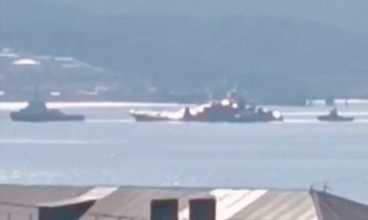 Russian Warship Appears Damaged After Ukrainian Drone Attack On Black ...