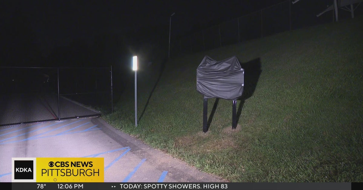 Baldwin dek hockey rink to be renamed in fallen McKeesport police officer Sean Sluganski's honor