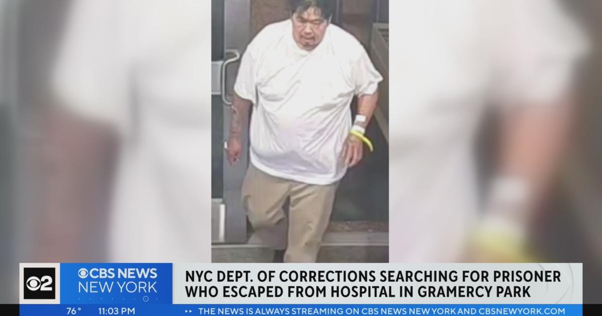 Police still searching for prisoner who escaped from NYC hospital