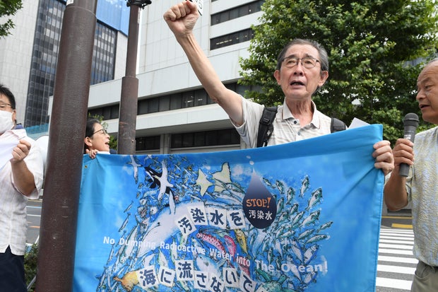 Japan Nuclear Fukushima