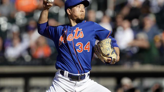 Kodai Senga #34 of the New York Mets pitches during the first inning against the Arizona Diamondbacks at Citi Field on September 14, 2023 in New York City. 