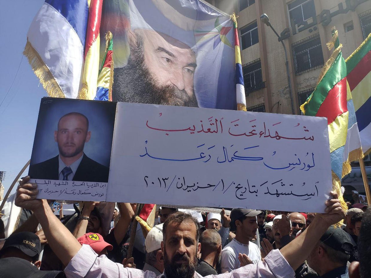 Assad regime protested in seven provinces of Syria 