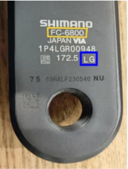 আঘাতের রিপোর্টের পরে শিমানো প্রায় 700,000 বাইক ক্র্যাঙ্কসেটগুলি প্রত্যাহার করেছে আঘাতের রিপোর্টের পরে শিমানো প্রায় 700,000 বাইক ক্র্যাঙ্কসেটগুলি প্রত্যাহার করেছে