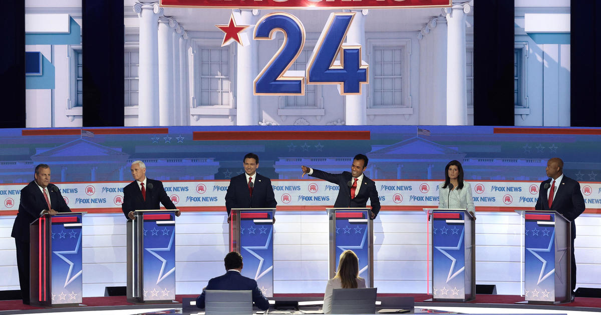 Седем кандидати, които се стремят да бъдат номинирани от републиканците