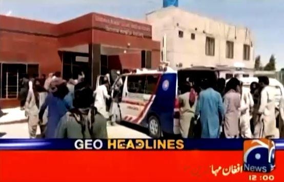 pakistan-bombing-geotv.jpg 