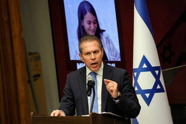 Israel's Ambassador to the United Nations Gilad Erdan