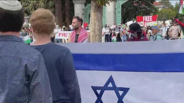 Pro-Israel and pro-Palestine protests at UC Berkeley 