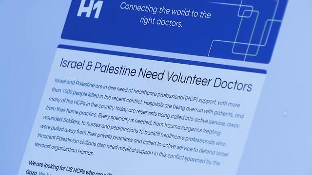 A screenshot of a form on H1's website reading, "Israel & Palestine Need Volunteer Doctors." 