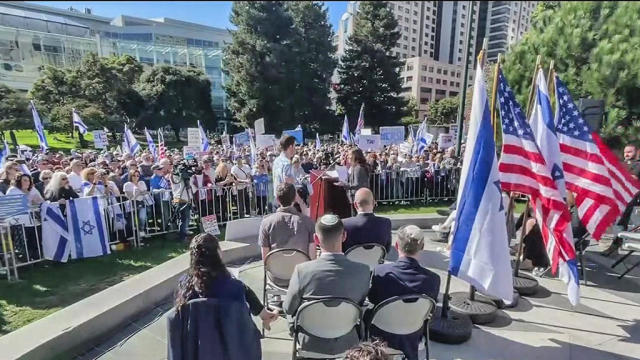 Pro Israel Rally in Yerba Buena Gardens, San Francisco 