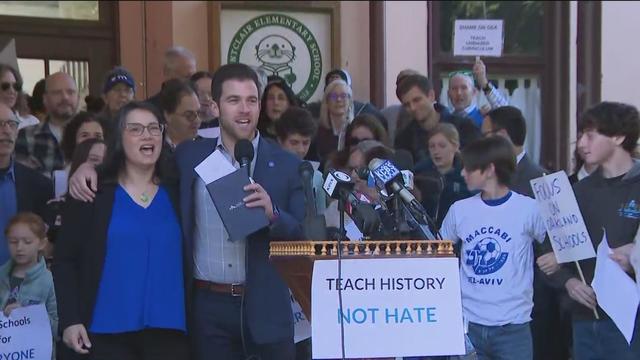 Oakland rally against OEA resolution on Israel-Hamas conflict 