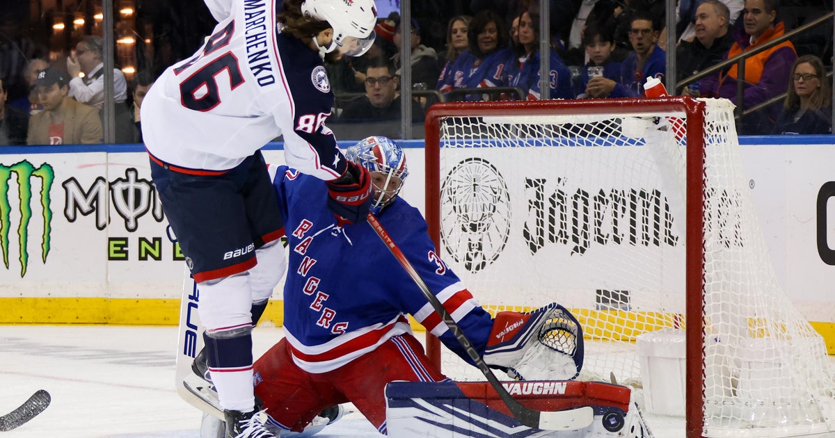 Alexis Lafreniere scores in final seconds of third, adds shootout winner as Rangers top Blue Jackets - Vimarsana News